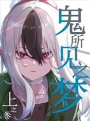 相声演员